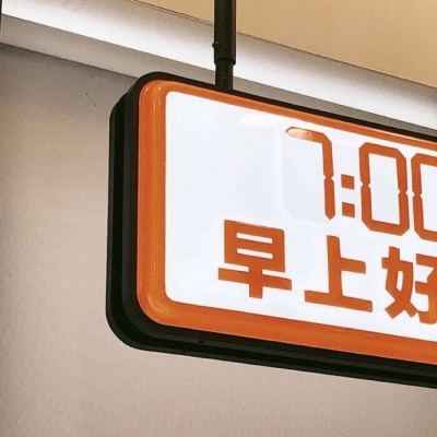 Furry绘画避坑实用指南兽圈群